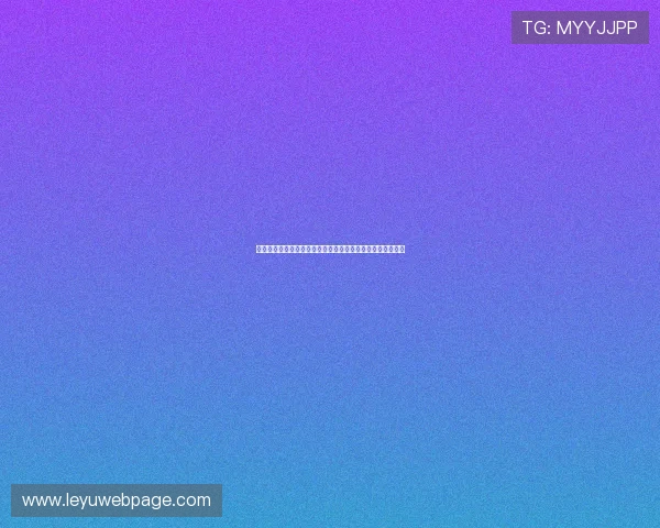 乐鱼娱乐平台为用户提供实时世界杯比分更新与赛况推送服务